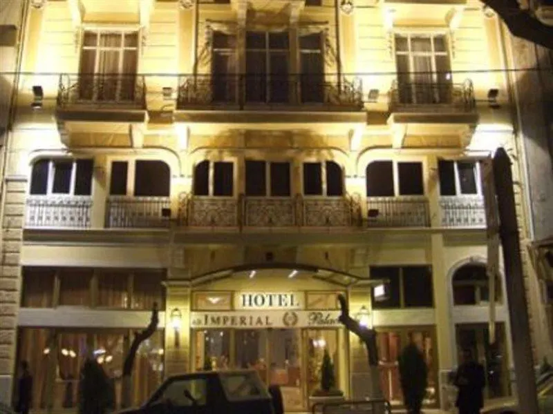 Imperial Palace Classical Hotel סלוניקי