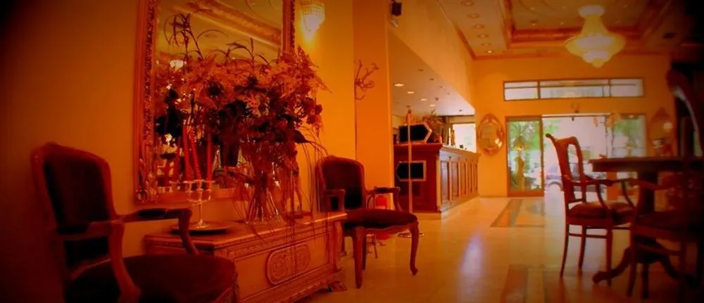 Imperial Palace Classical Hotel Салоники